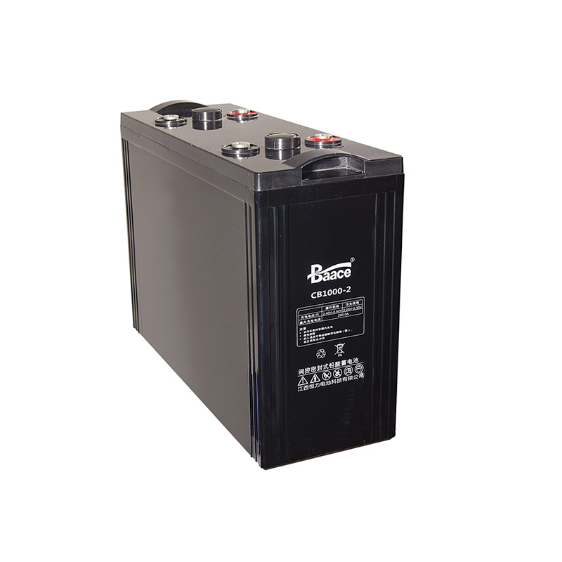 CB high-density battery series