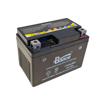 Motorcycle Battery Series