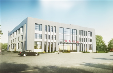 Capital Increase and Production Expansion | Hengli International Group's Warehouse Building Construction Ceremony Successfully Held!