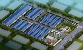 Our company is in the new modernization factory
